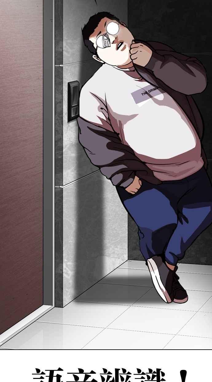 第275页