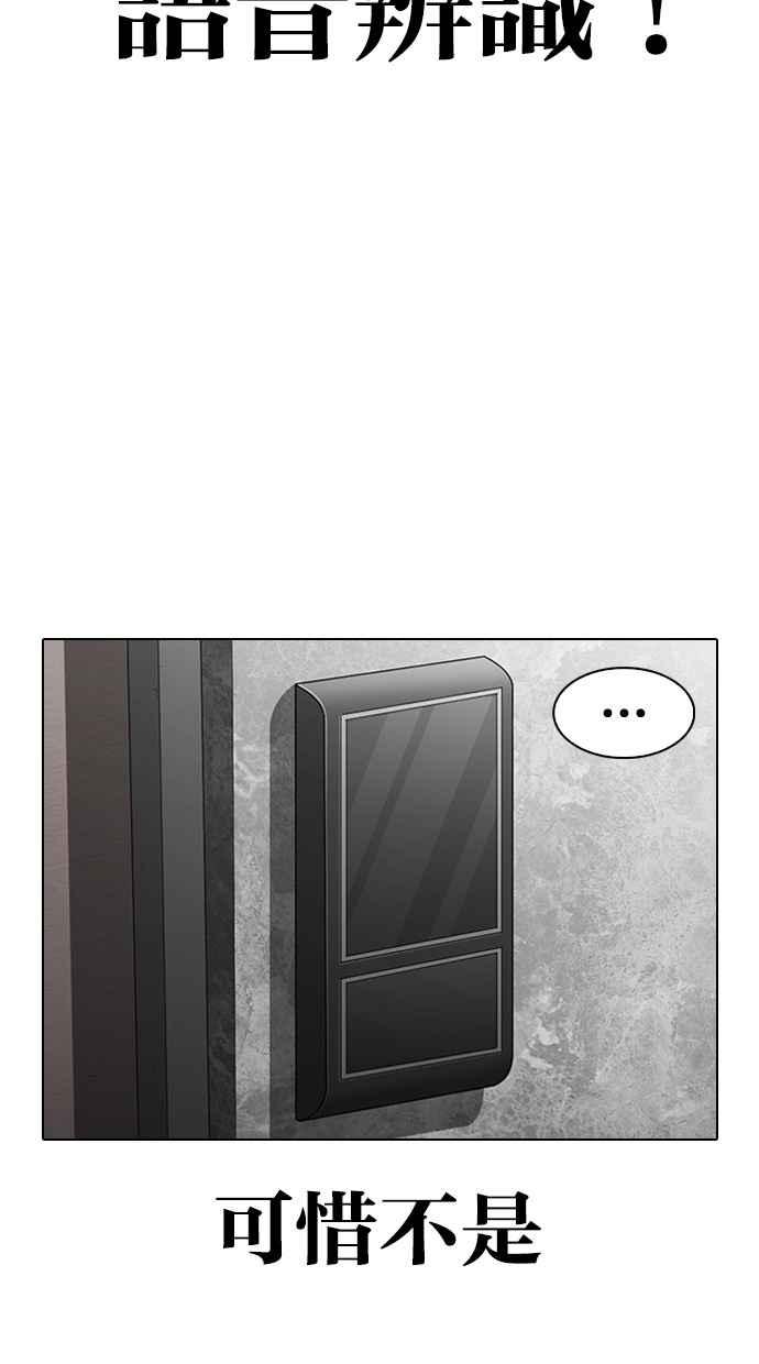 第277页