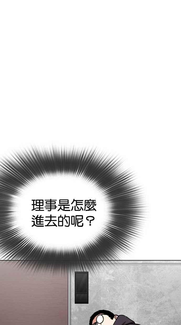 第279页