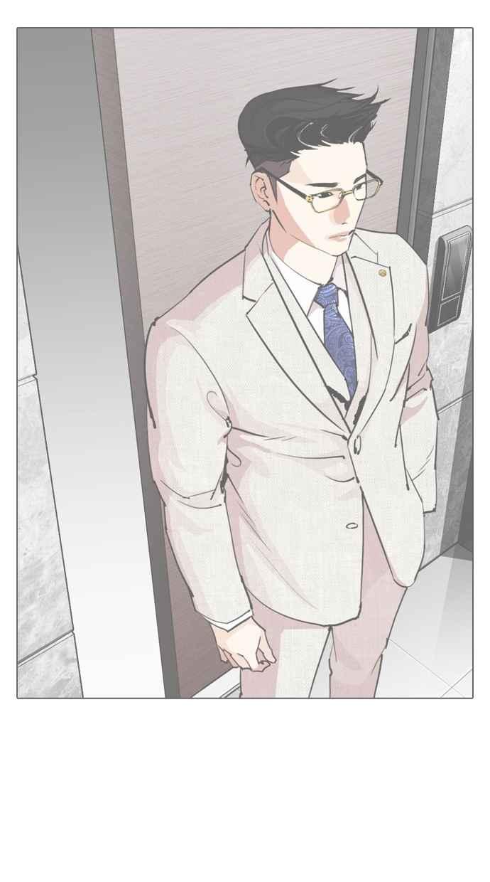 第287页