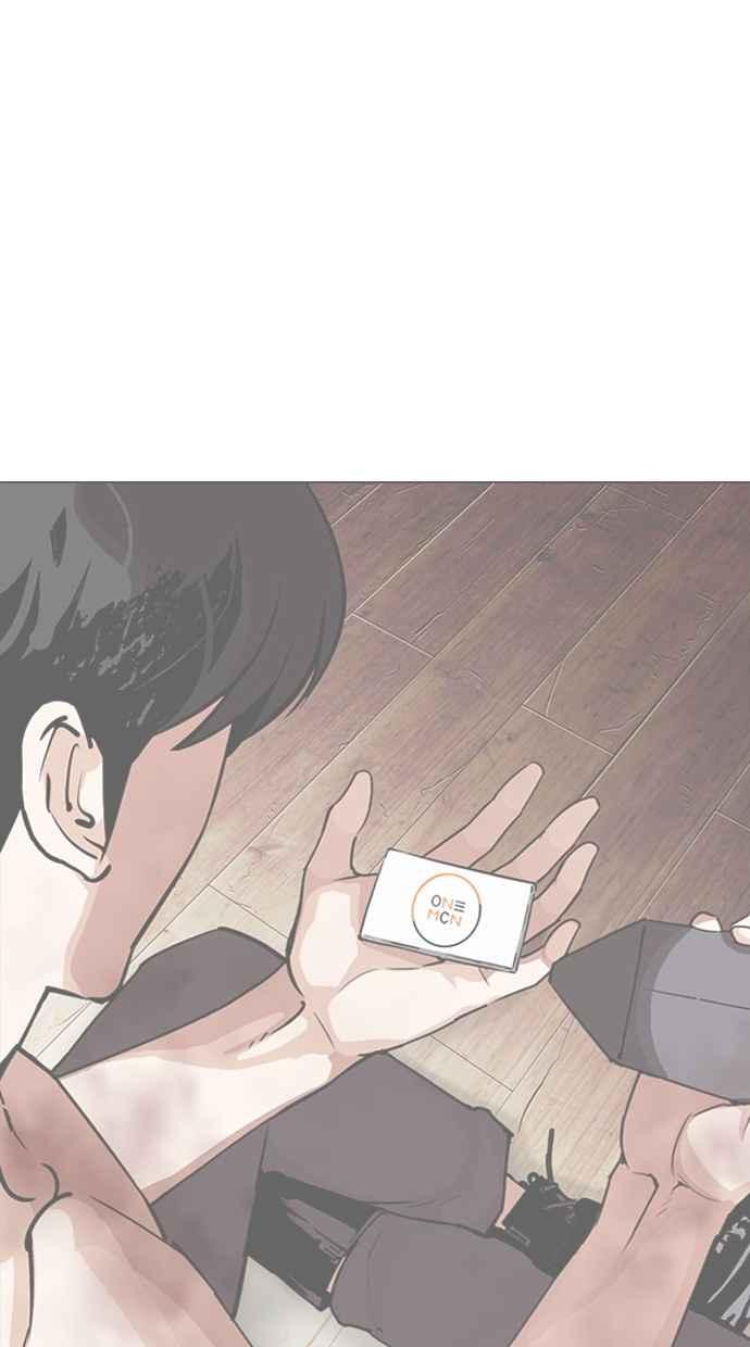 第291页