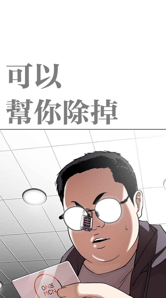 第299页