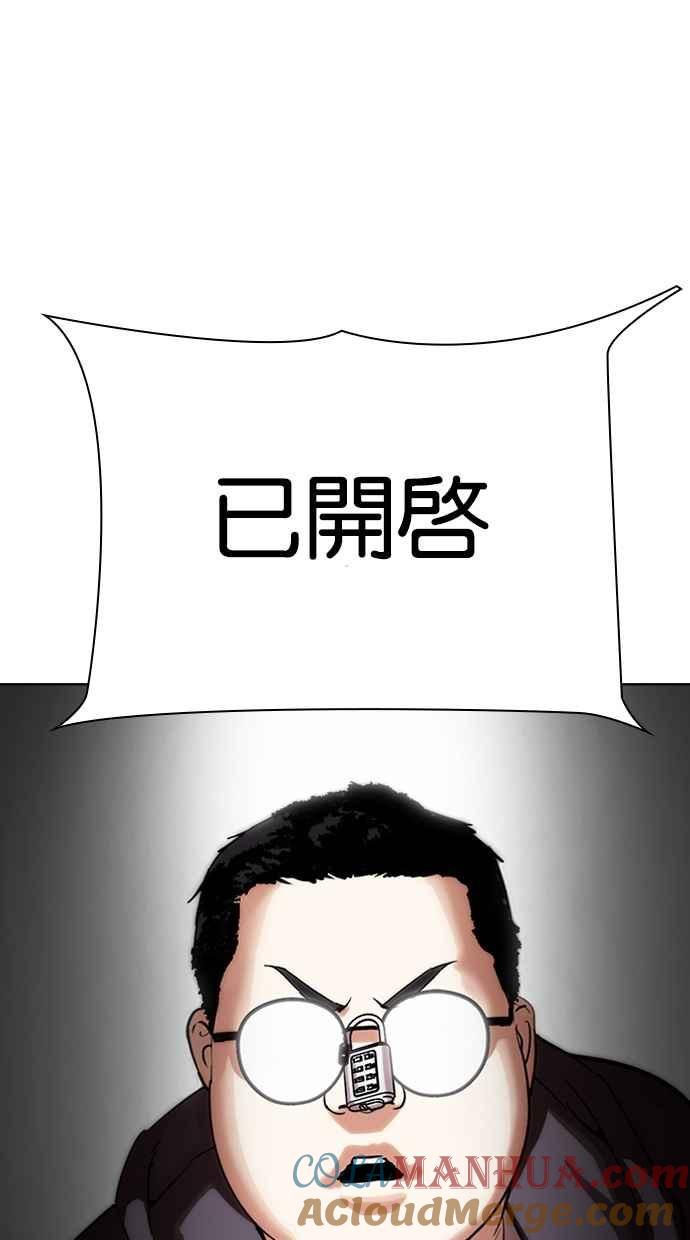 第305页
