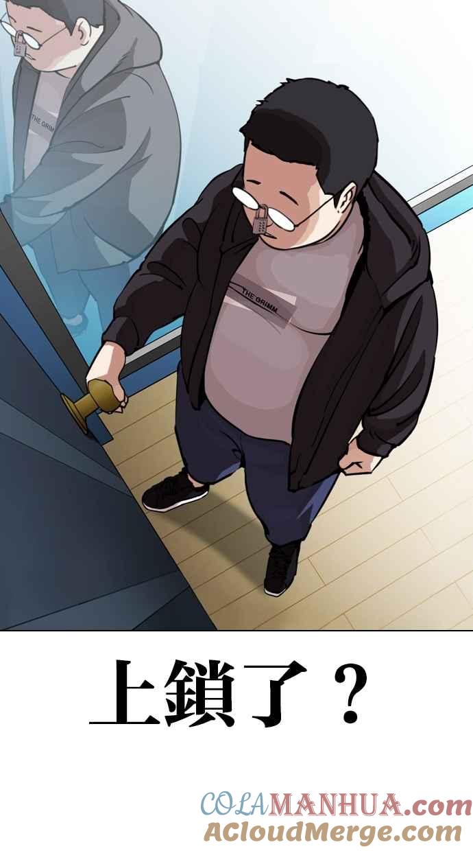 第113页