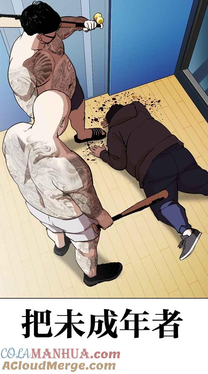 第153页