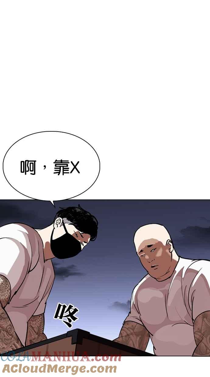 第161页