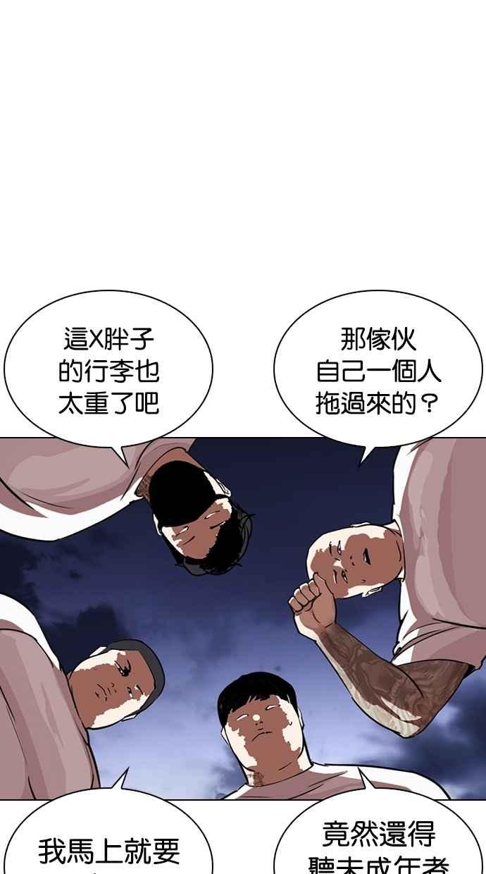 第162页