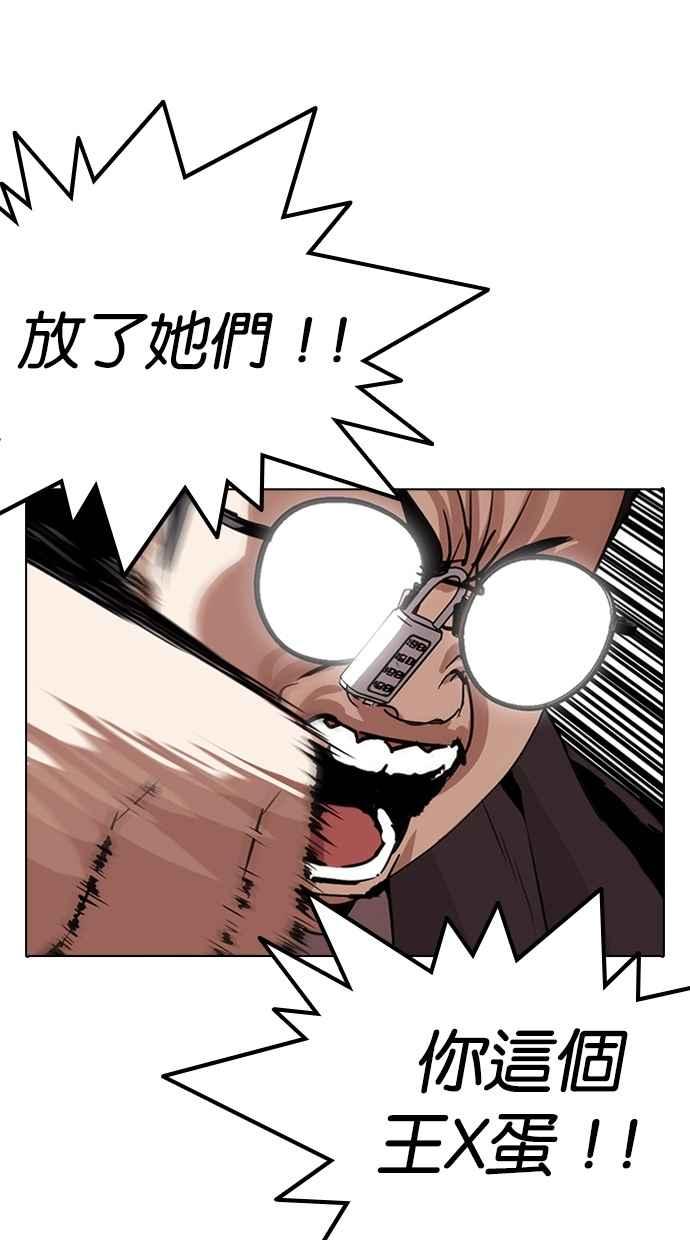 第207页
