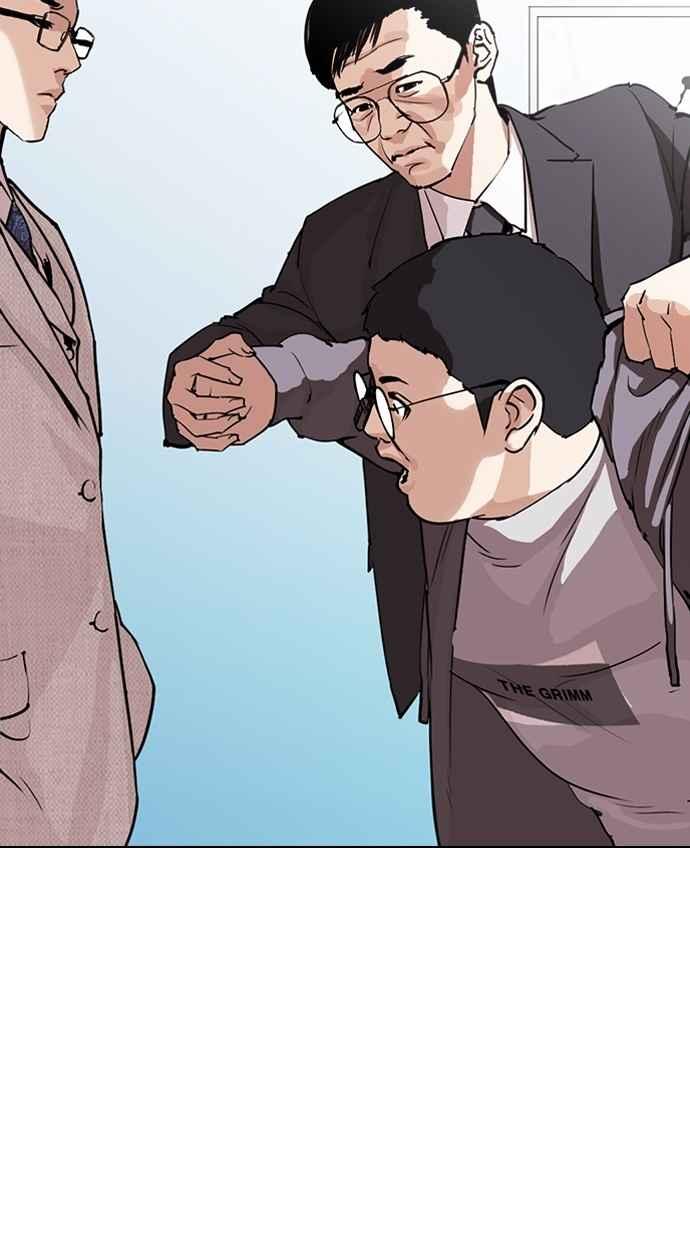 第211页