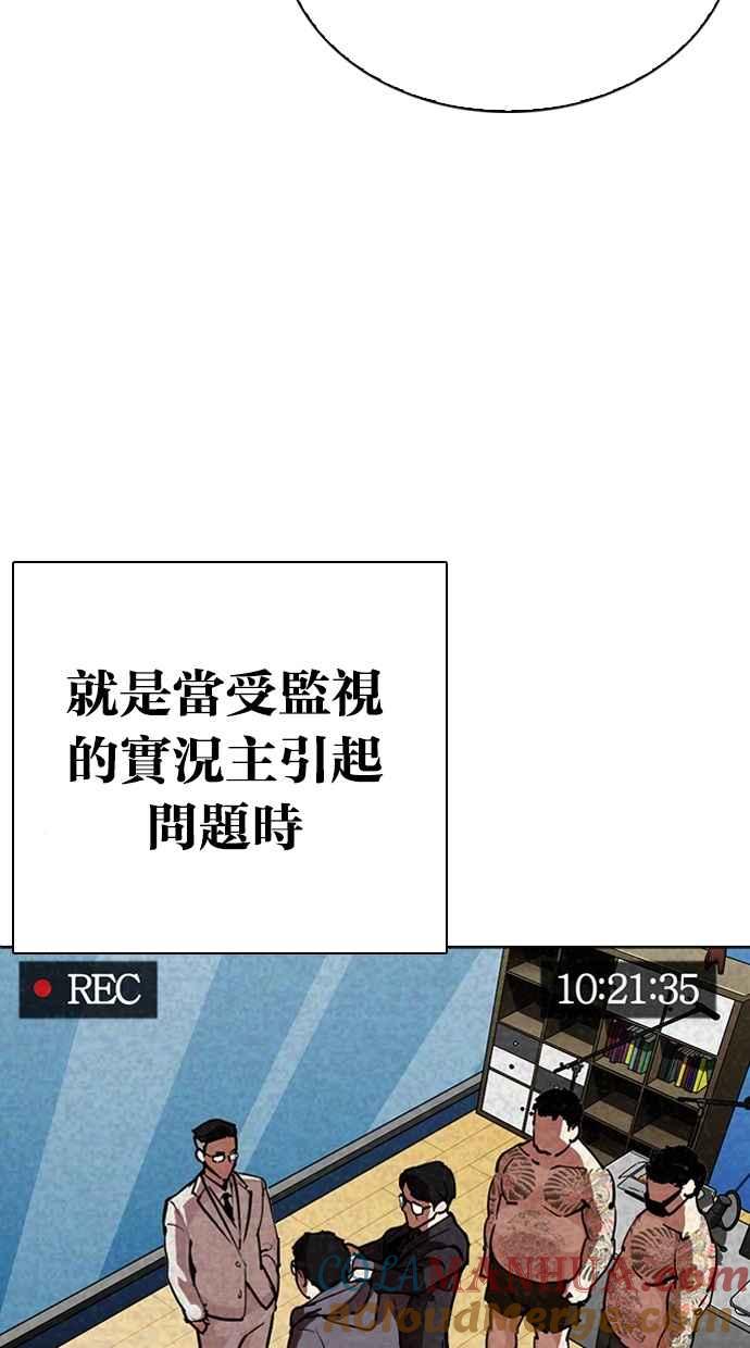第217页