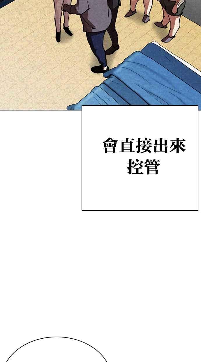 第219页