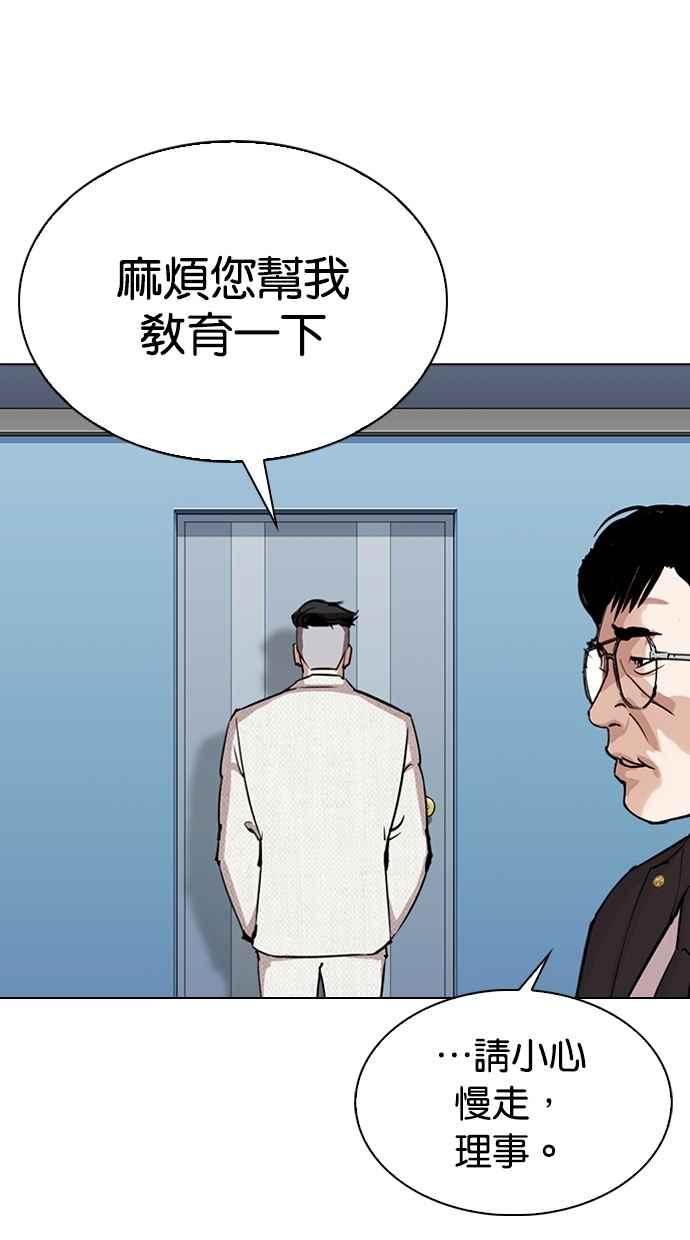 第227页