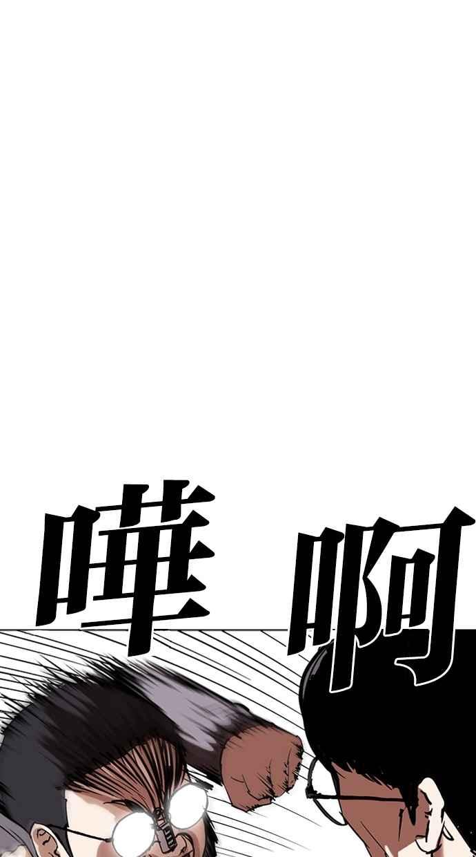 第229页