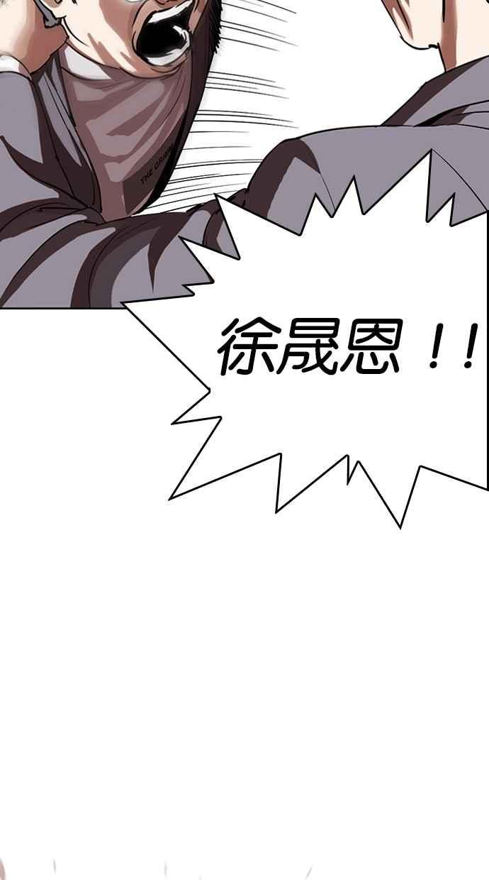 第231页