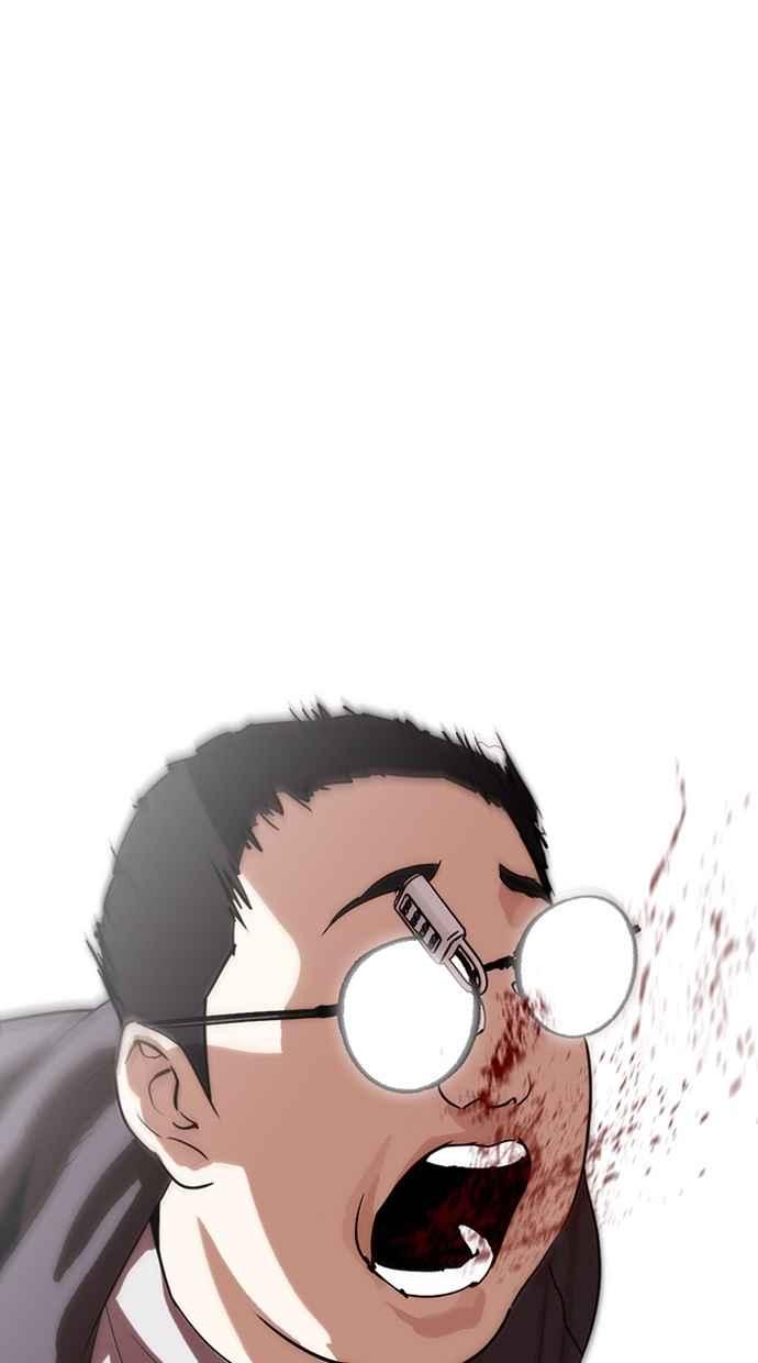 第235页