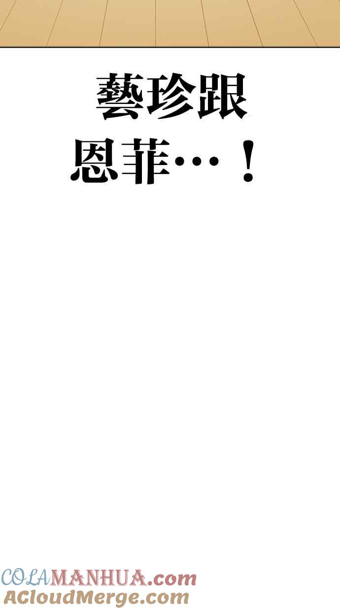 第241页