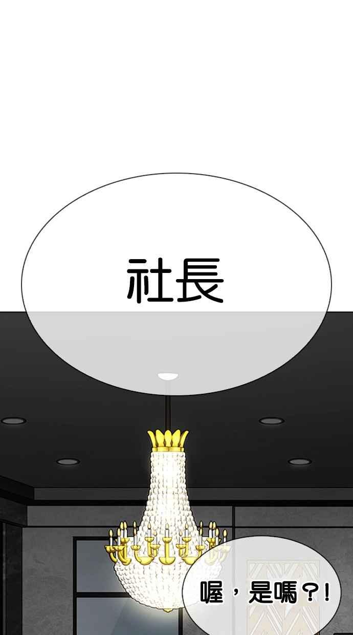第253页