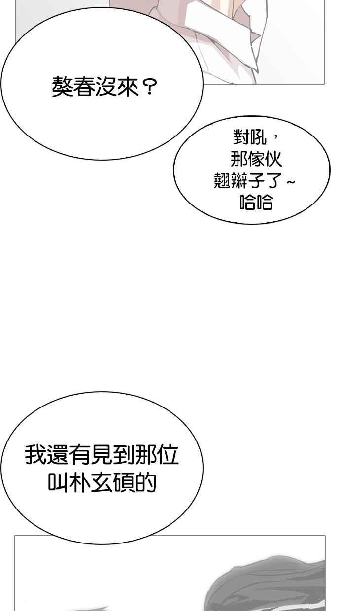 第269页