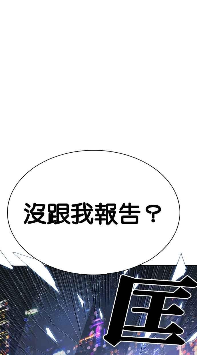 第275页