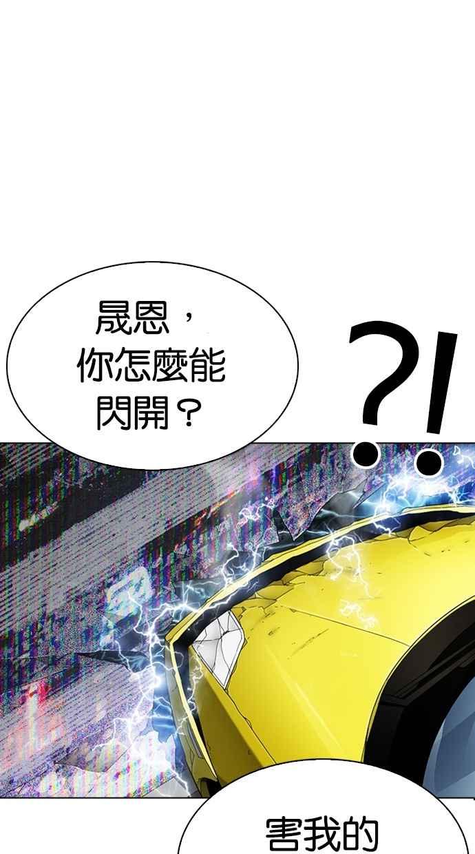 第279页