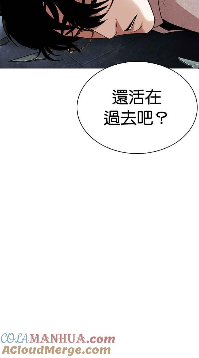 第289页