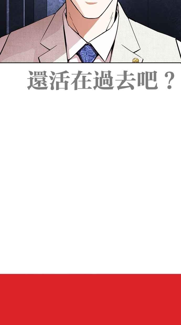 第299页
