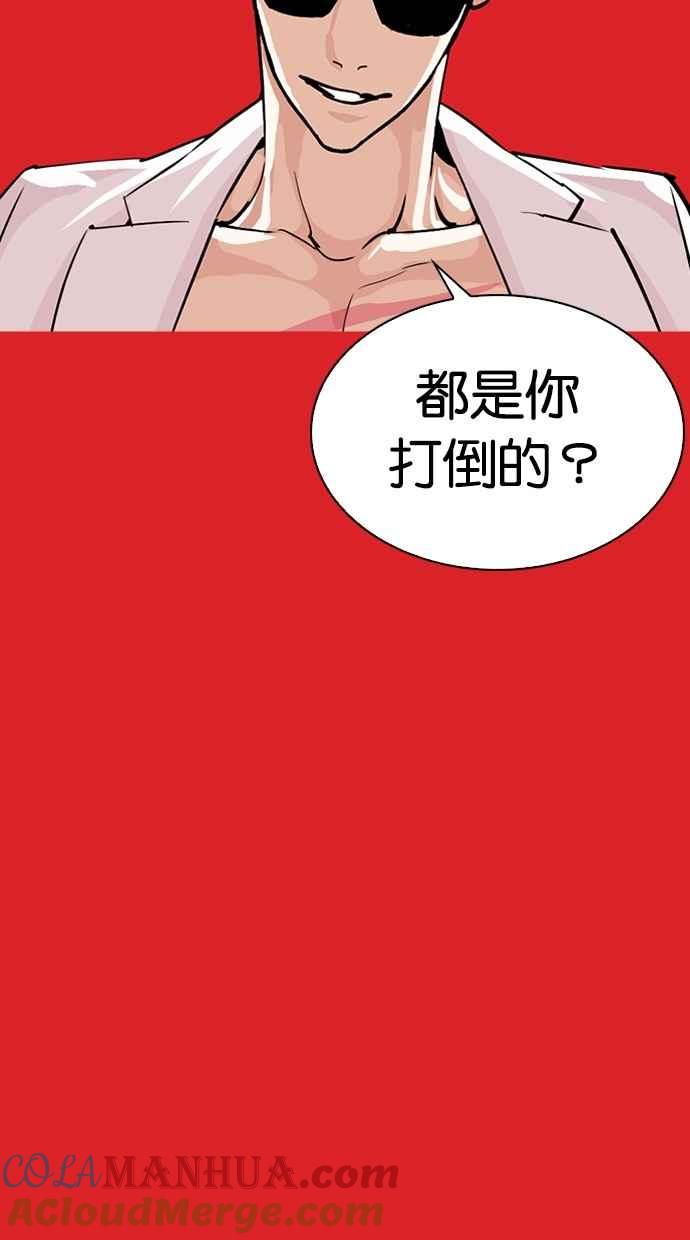 第305页