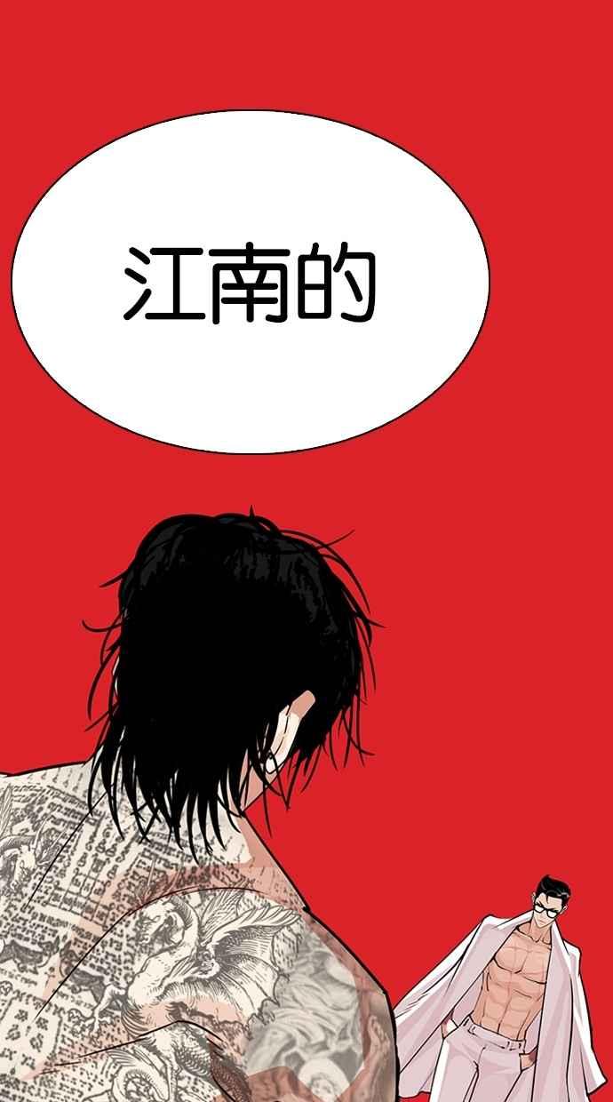 第307页