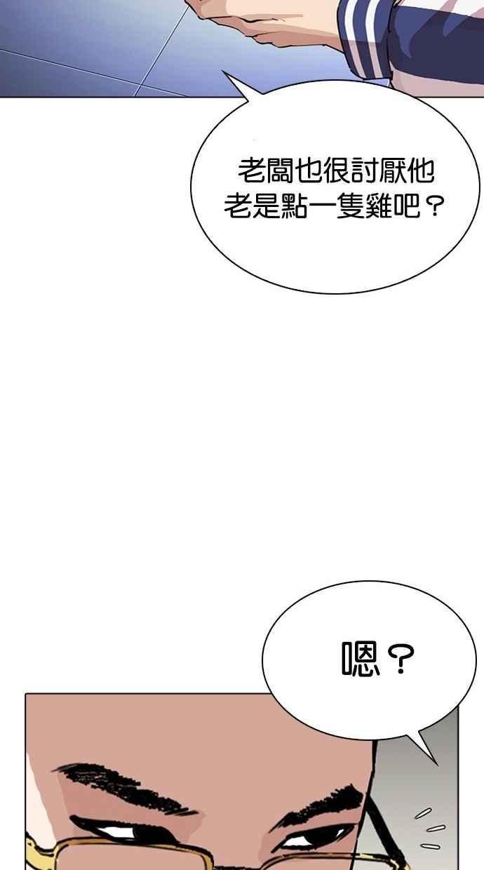 第317页