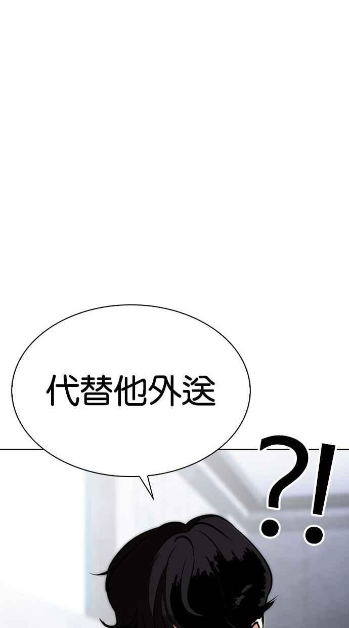 第323页