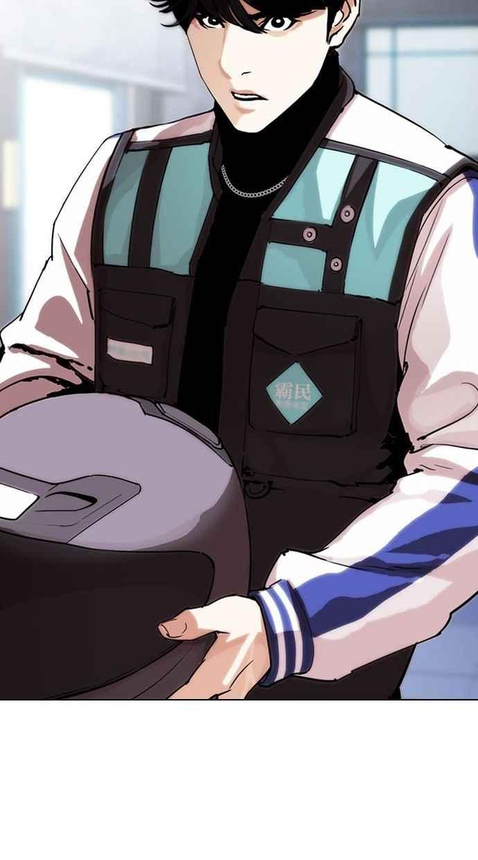 第325页
