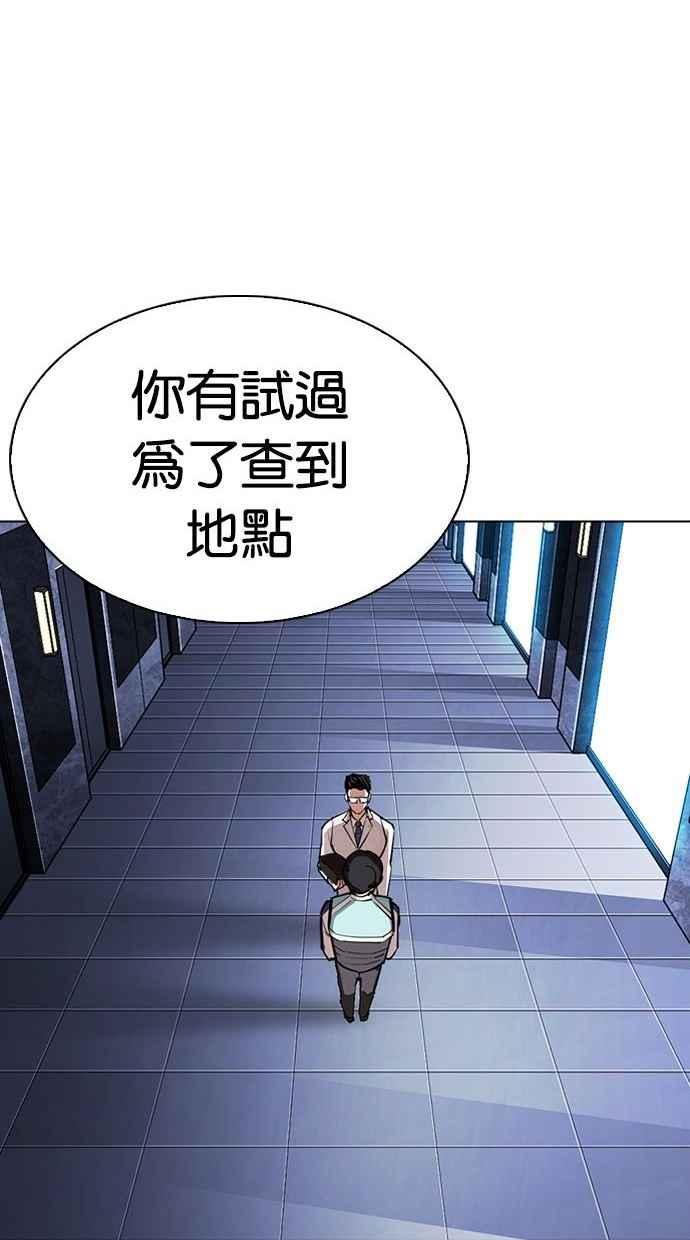 第327页