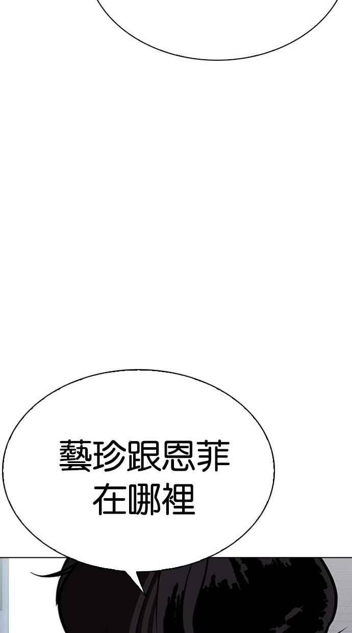 第335页