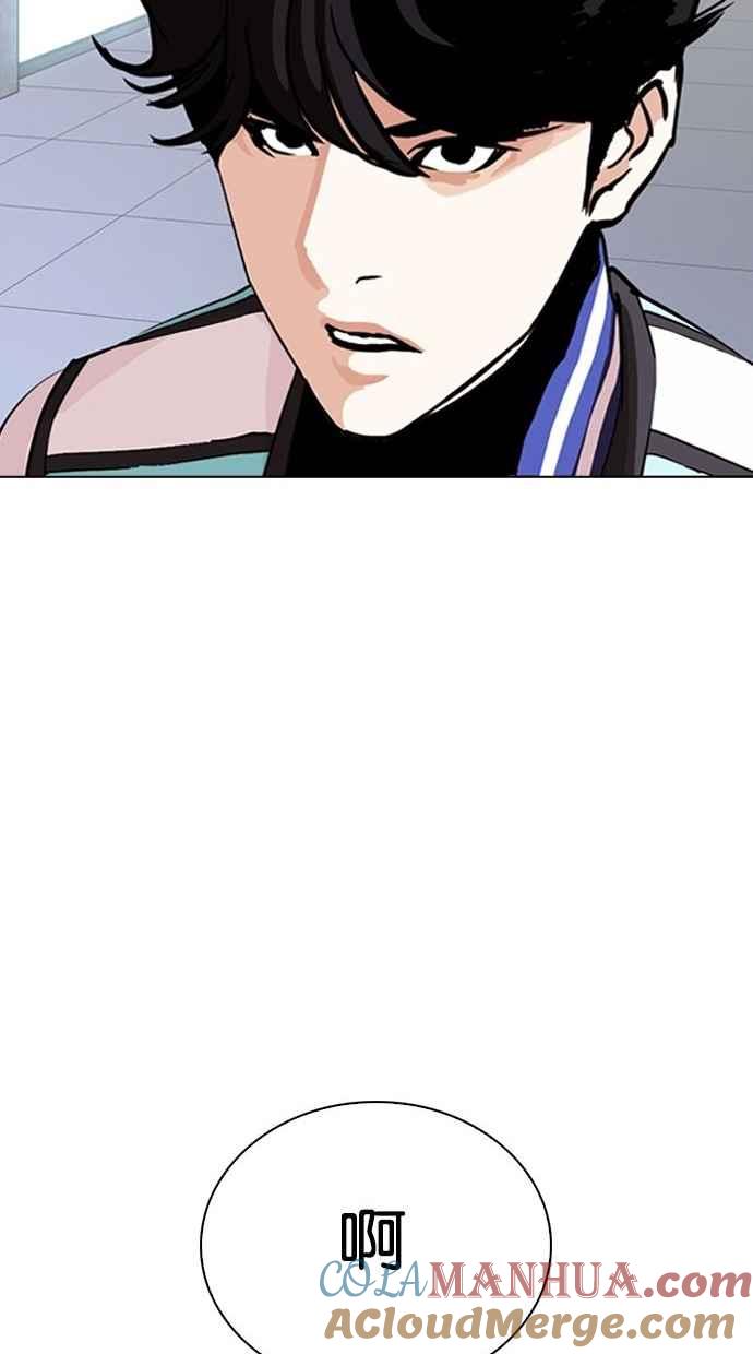 第337页