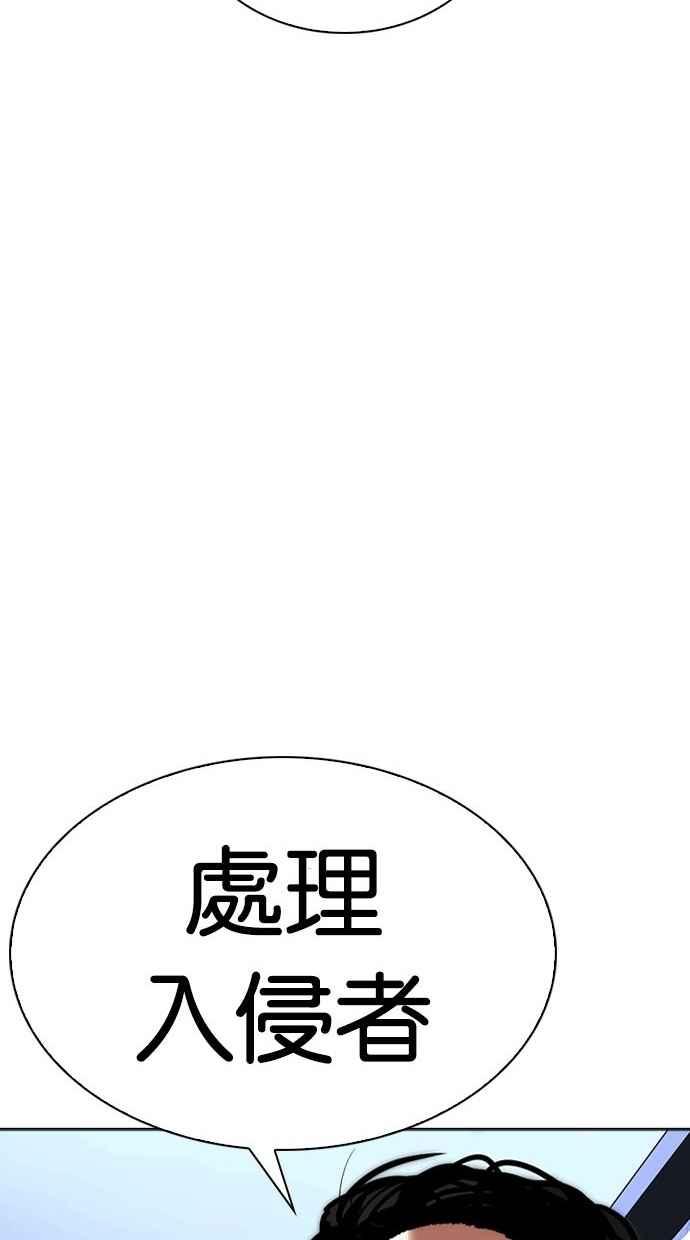 第339页