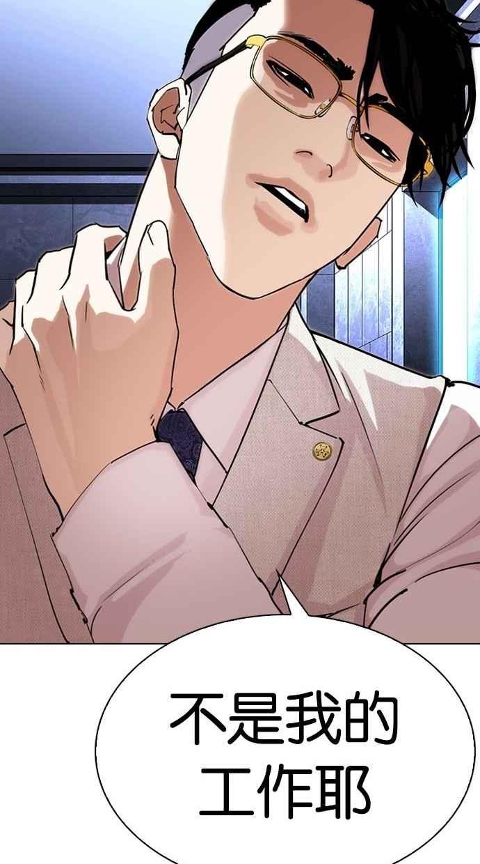 第341页