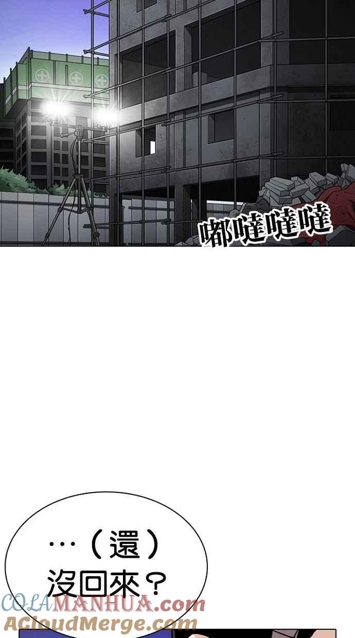 第345页