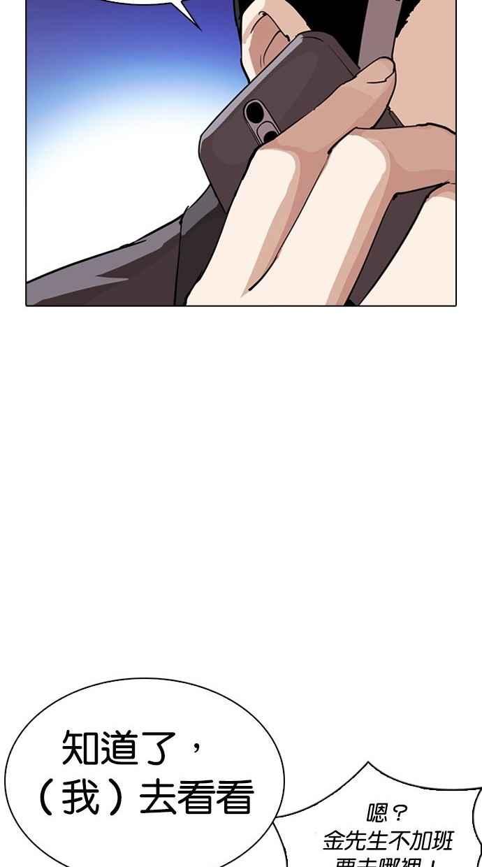 第347页