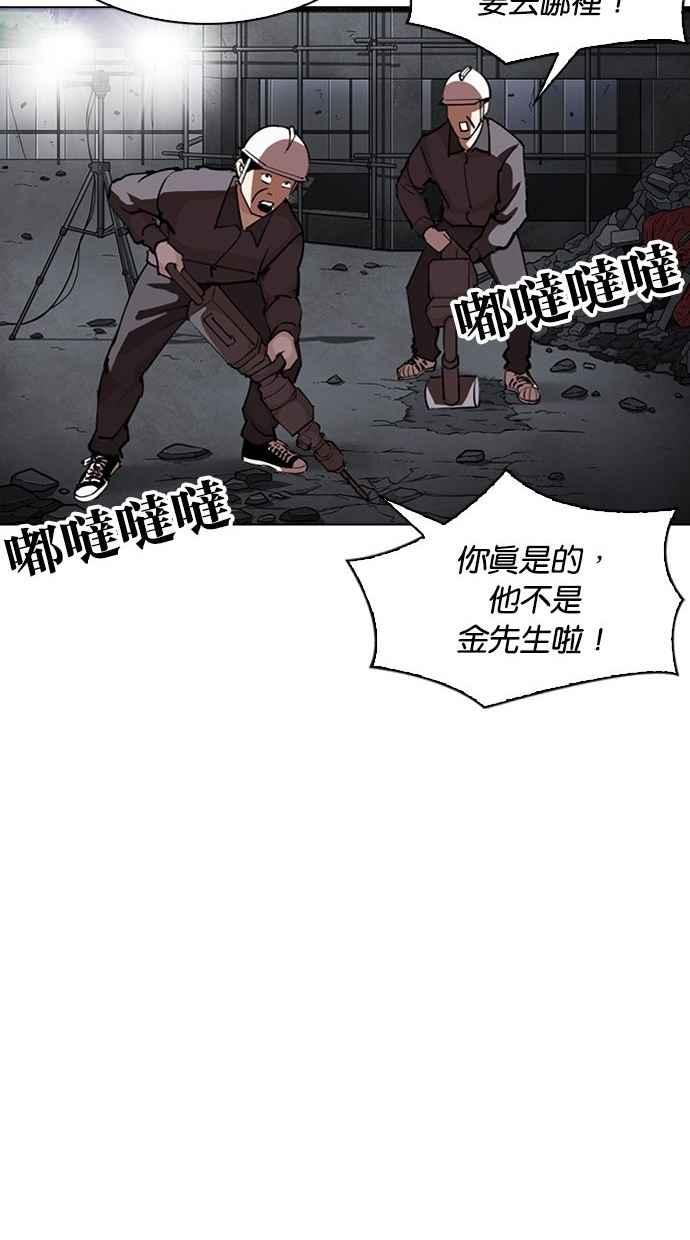 第349页
