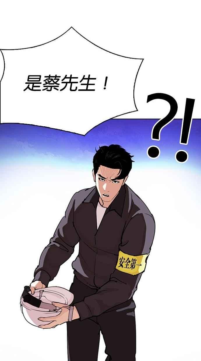 第351页