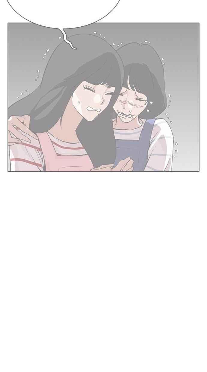 第355页