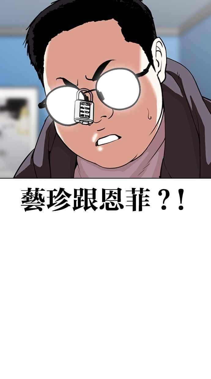 第181页
