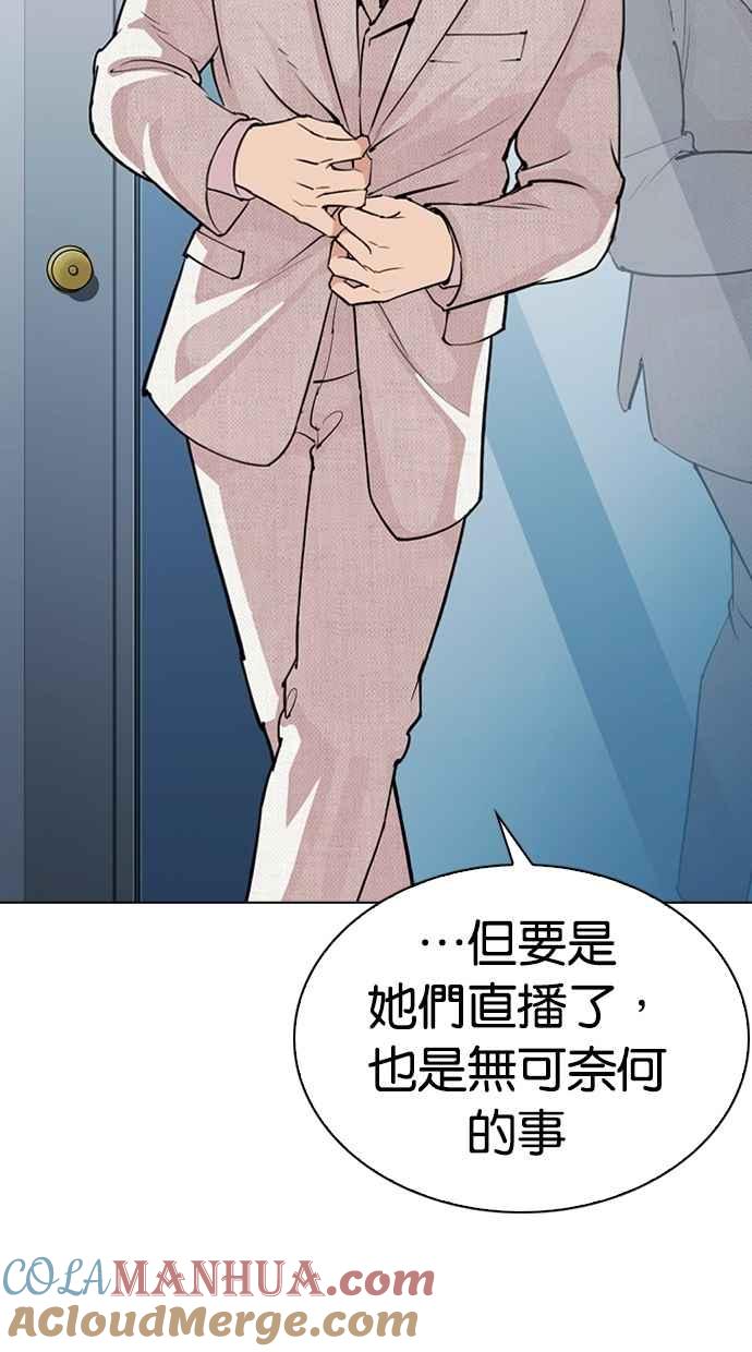 第185页