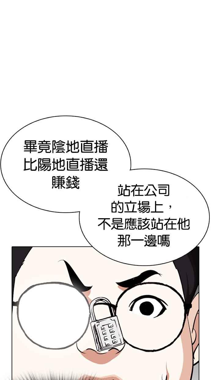 第187页