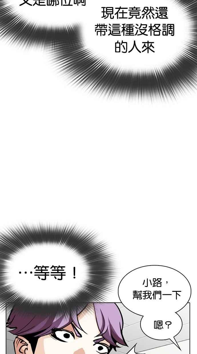 第199页