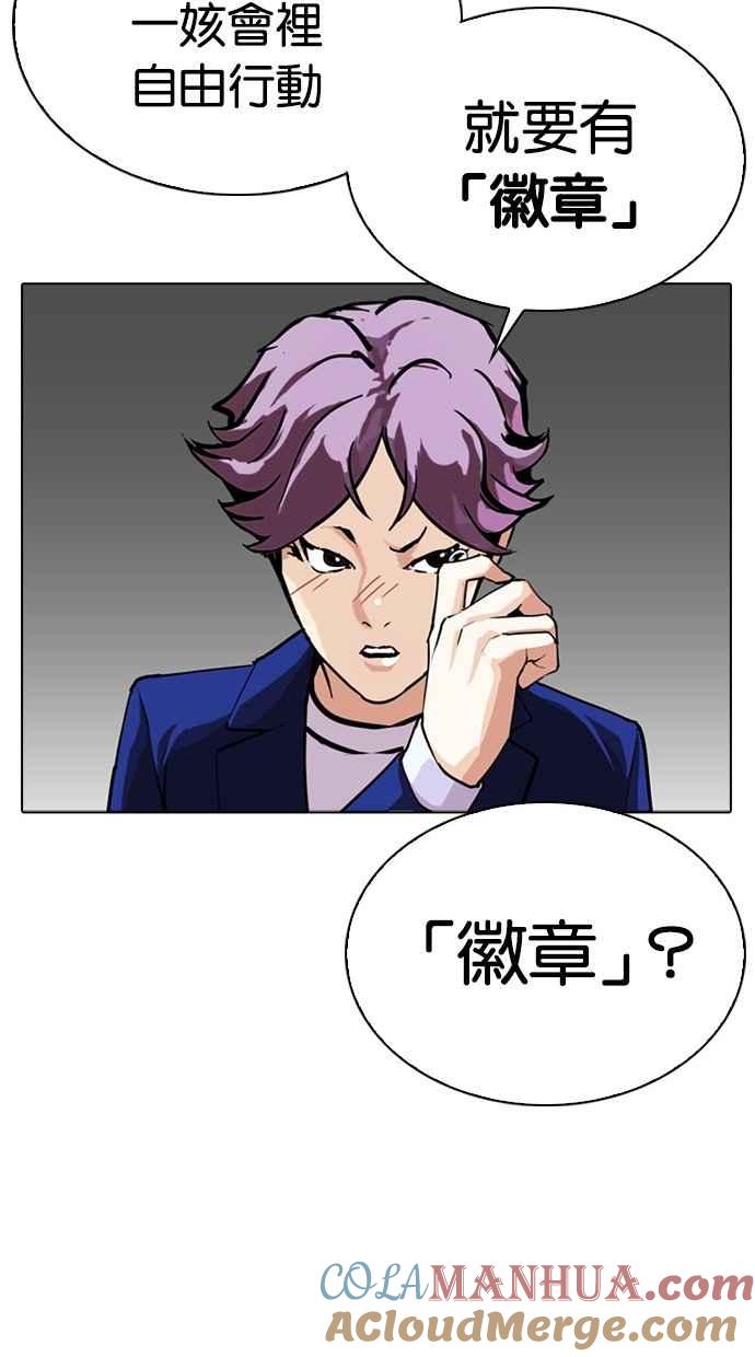 第209页