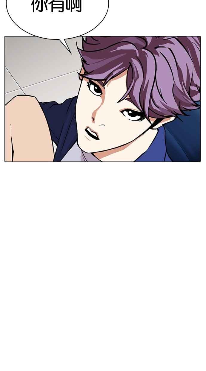 第223页