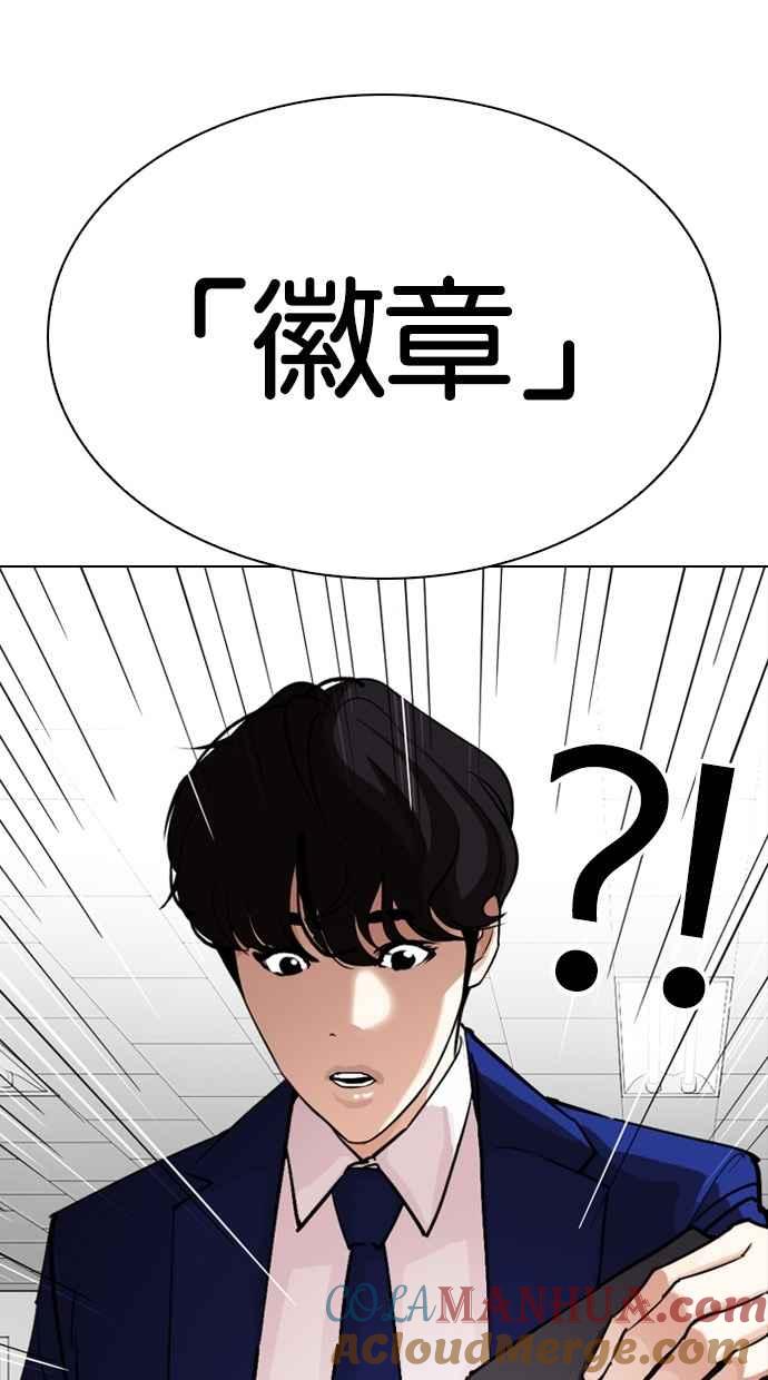 第225页