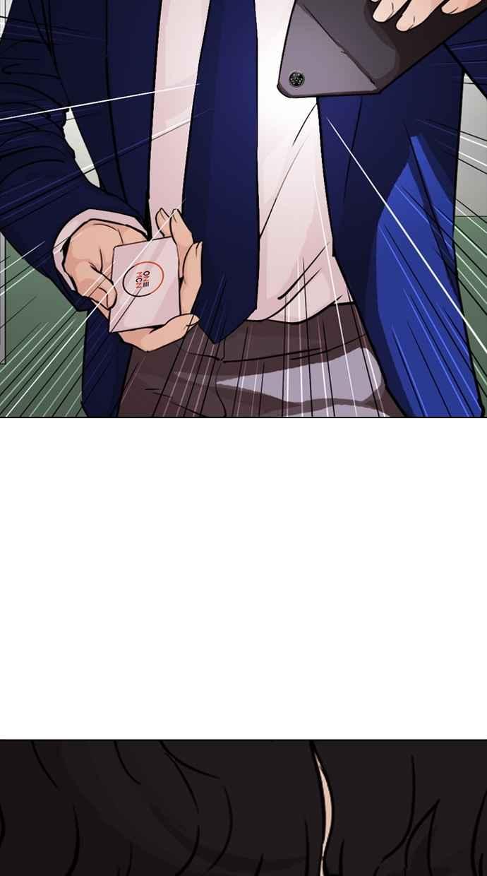 第227页