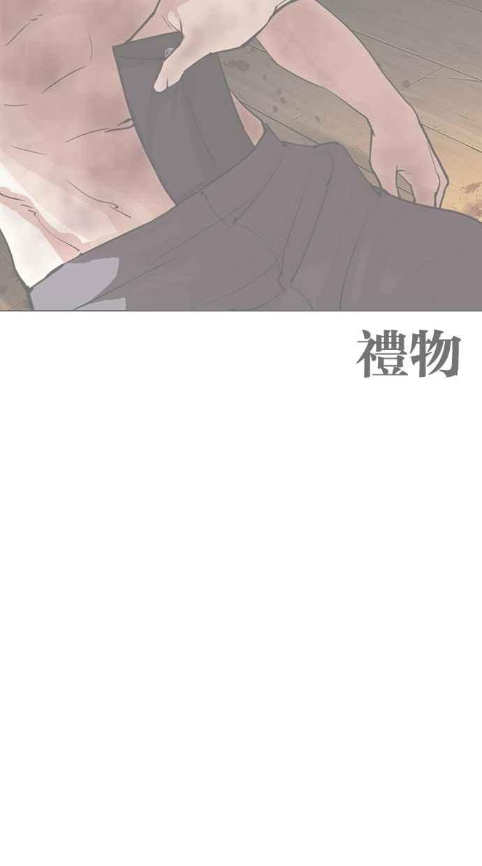 第231页